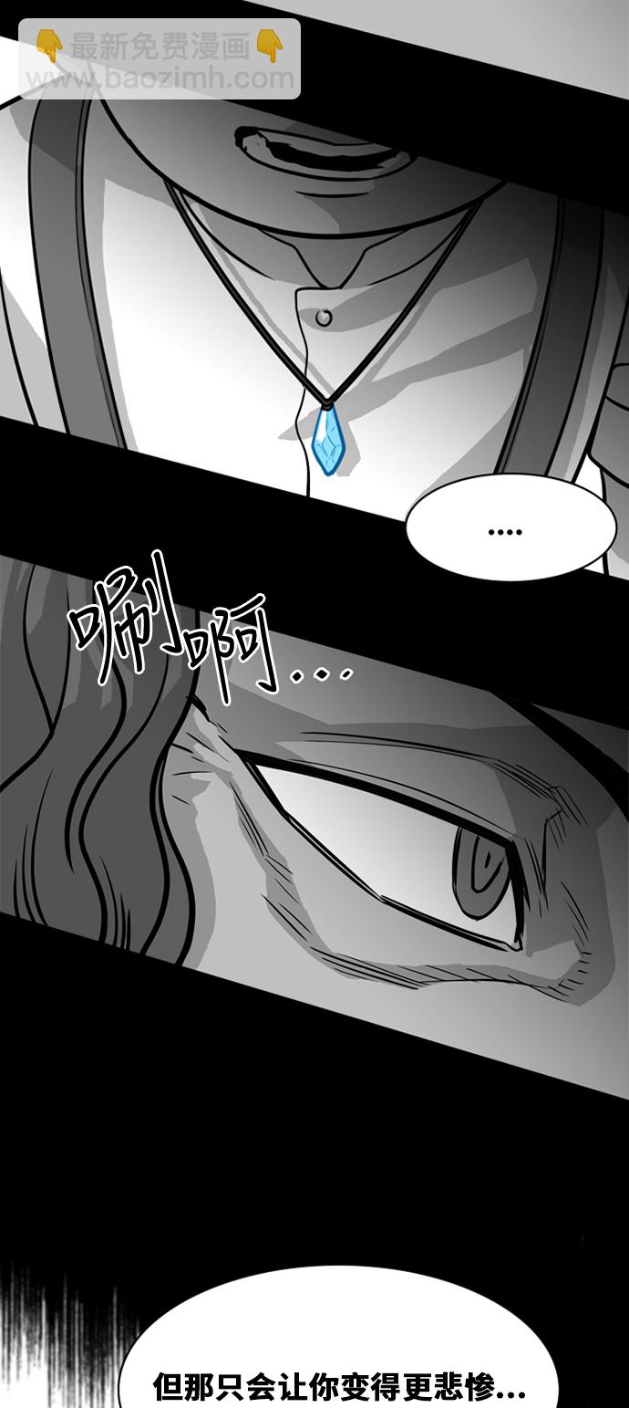 第45话32