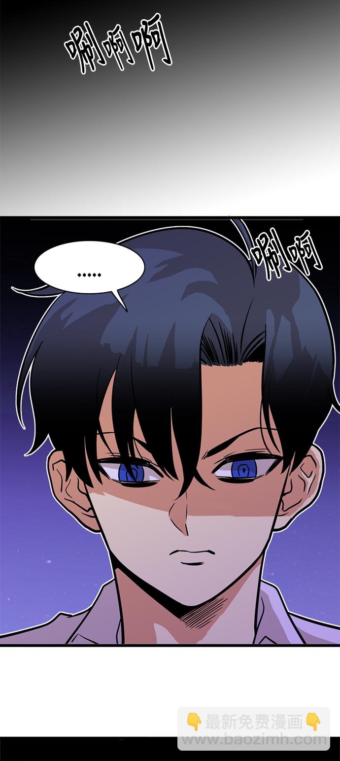 第45话34