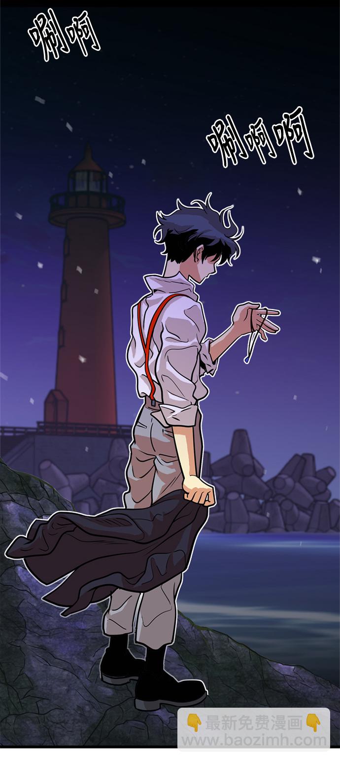 第45话35