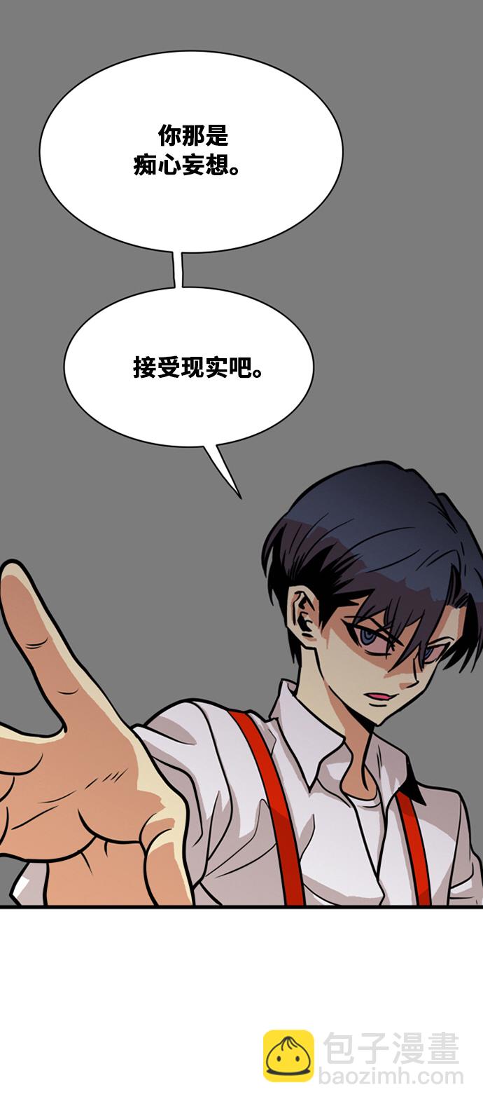 第45话58