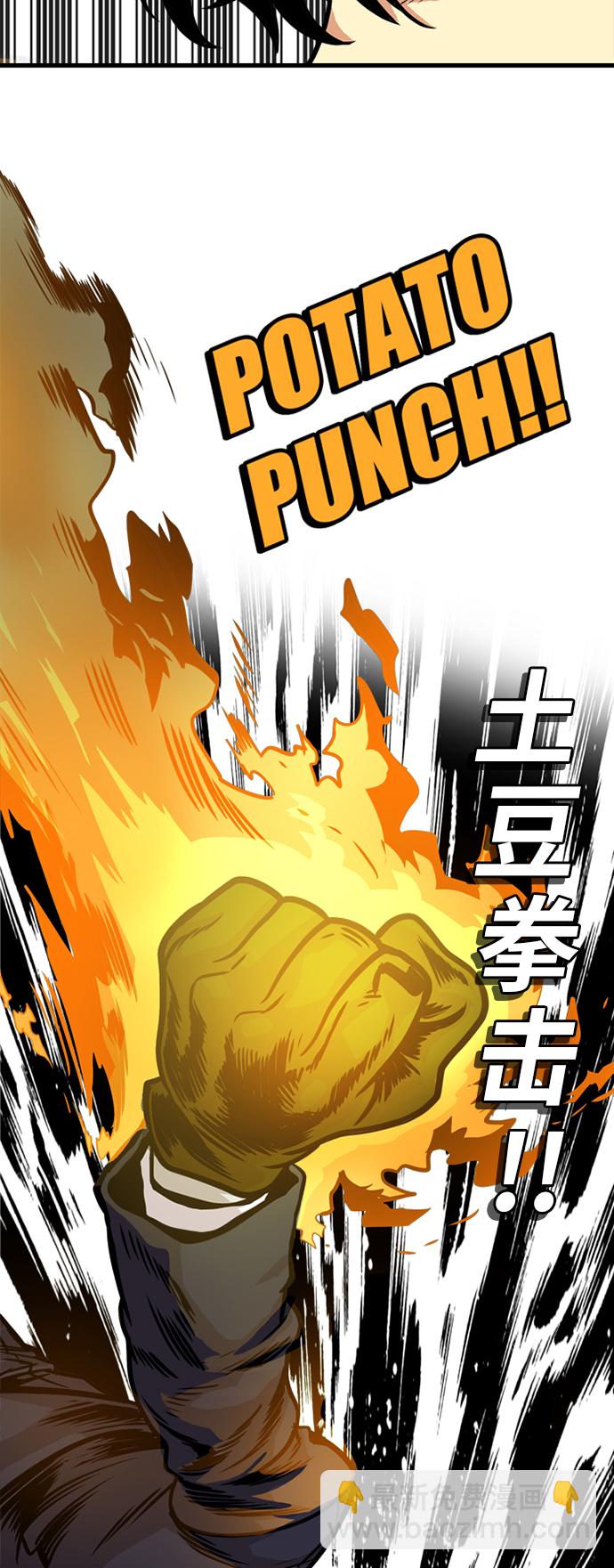 第45话63