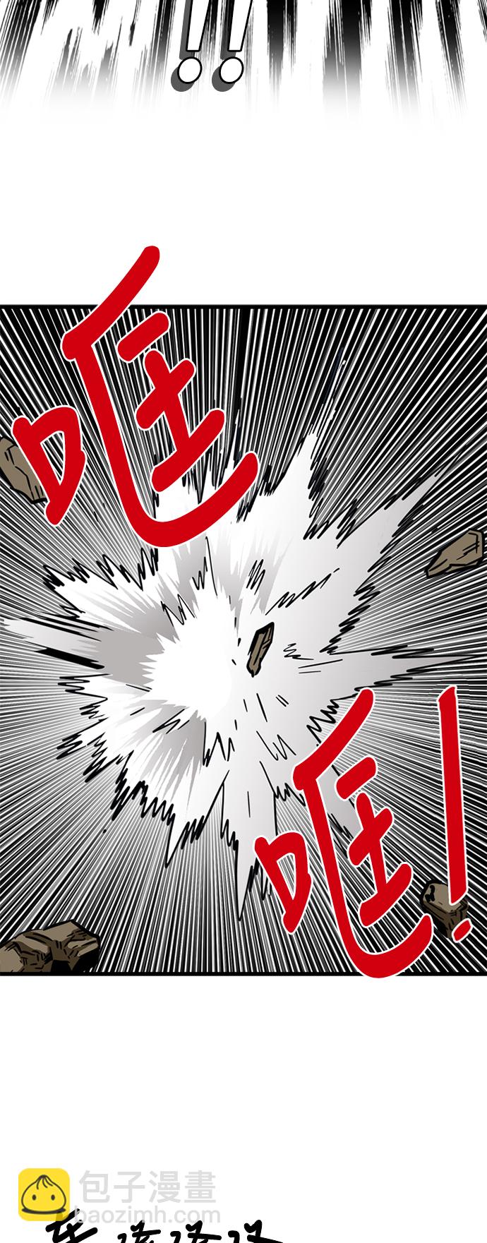 第45话65