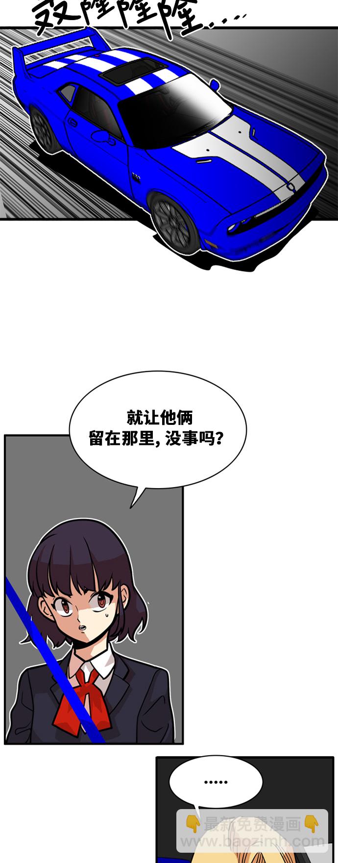 第45话66
