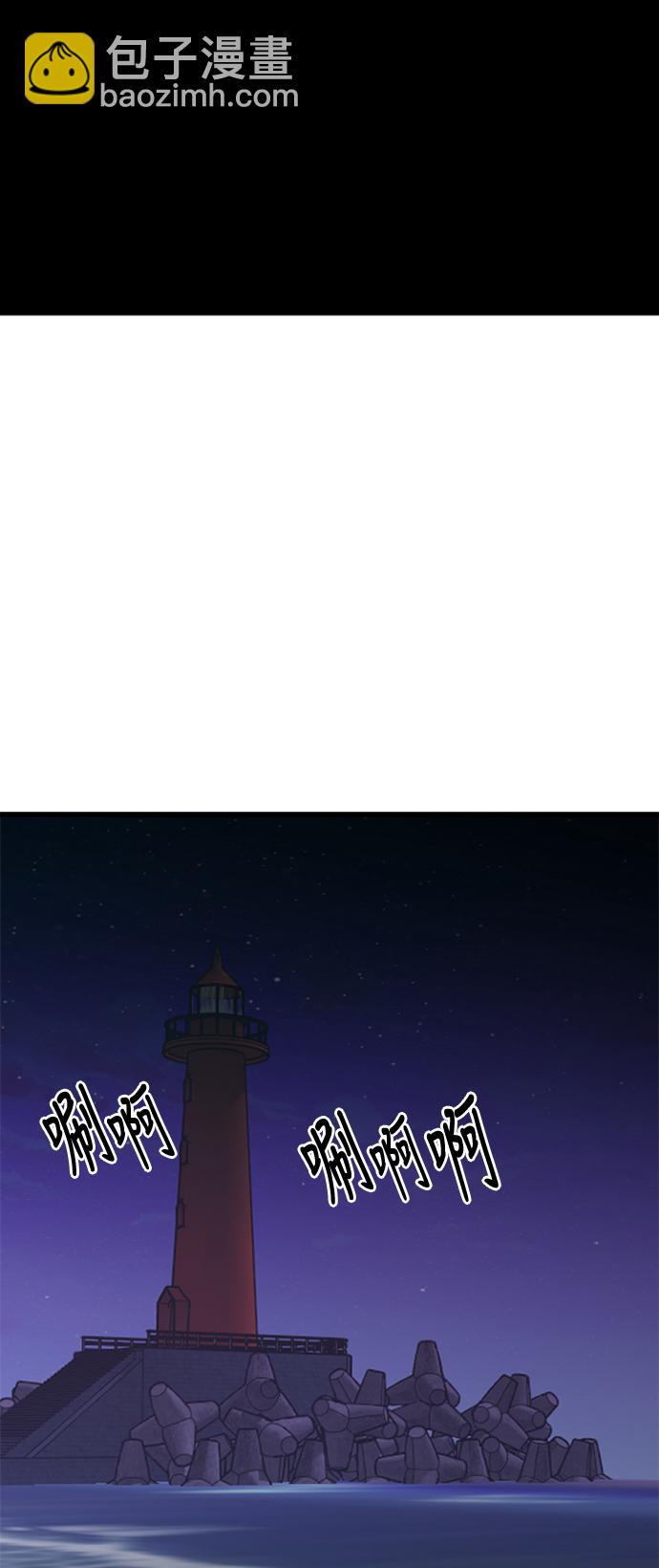 第45话7