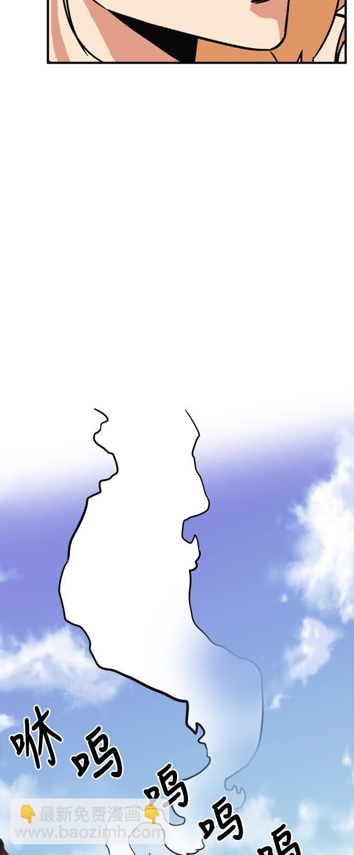 第45话71