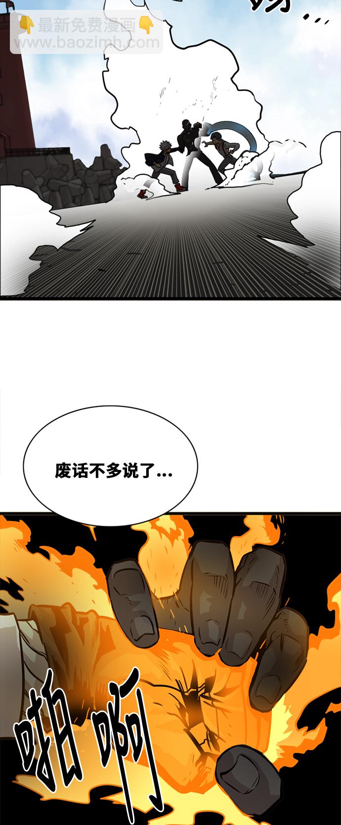 第45话72