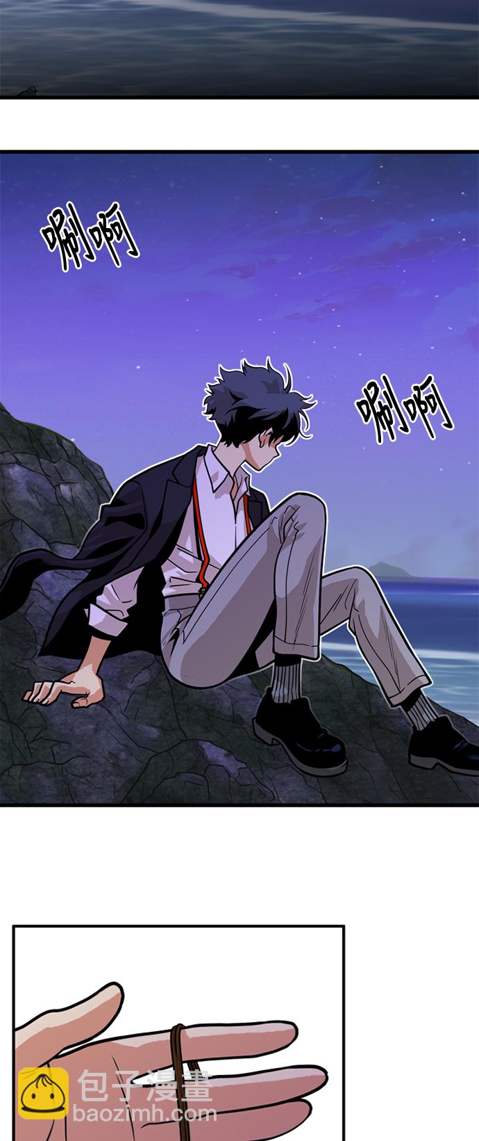 第45话8