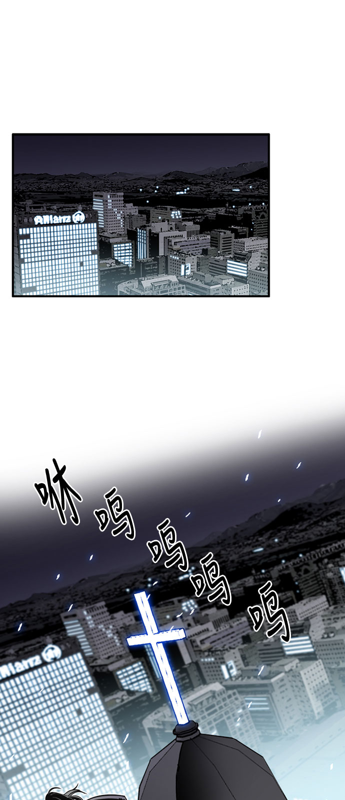 第48话1