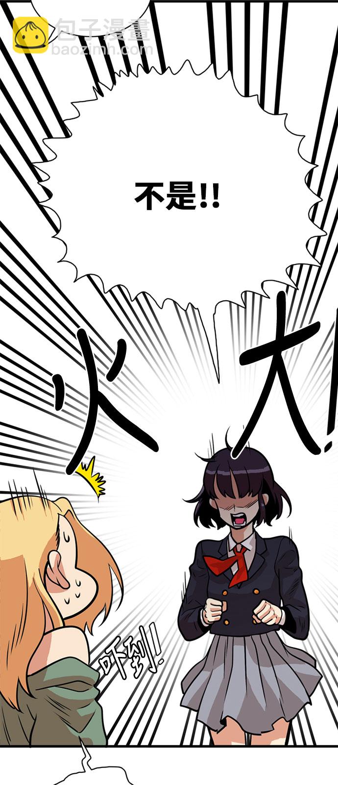 第48话16