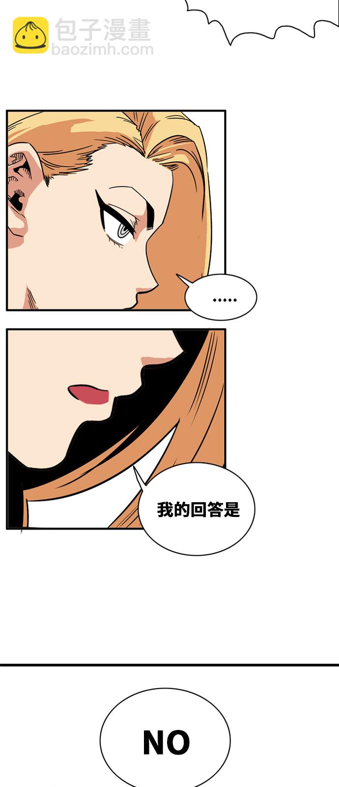 第48话20