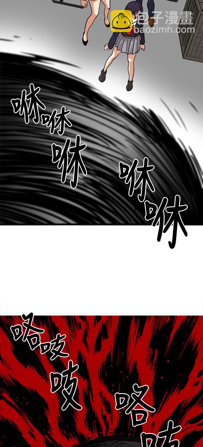第48话66