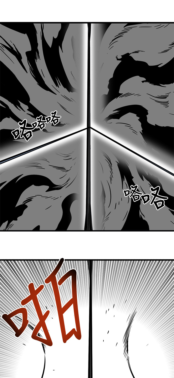 第53话1