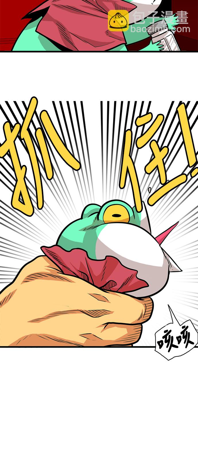 第53话45