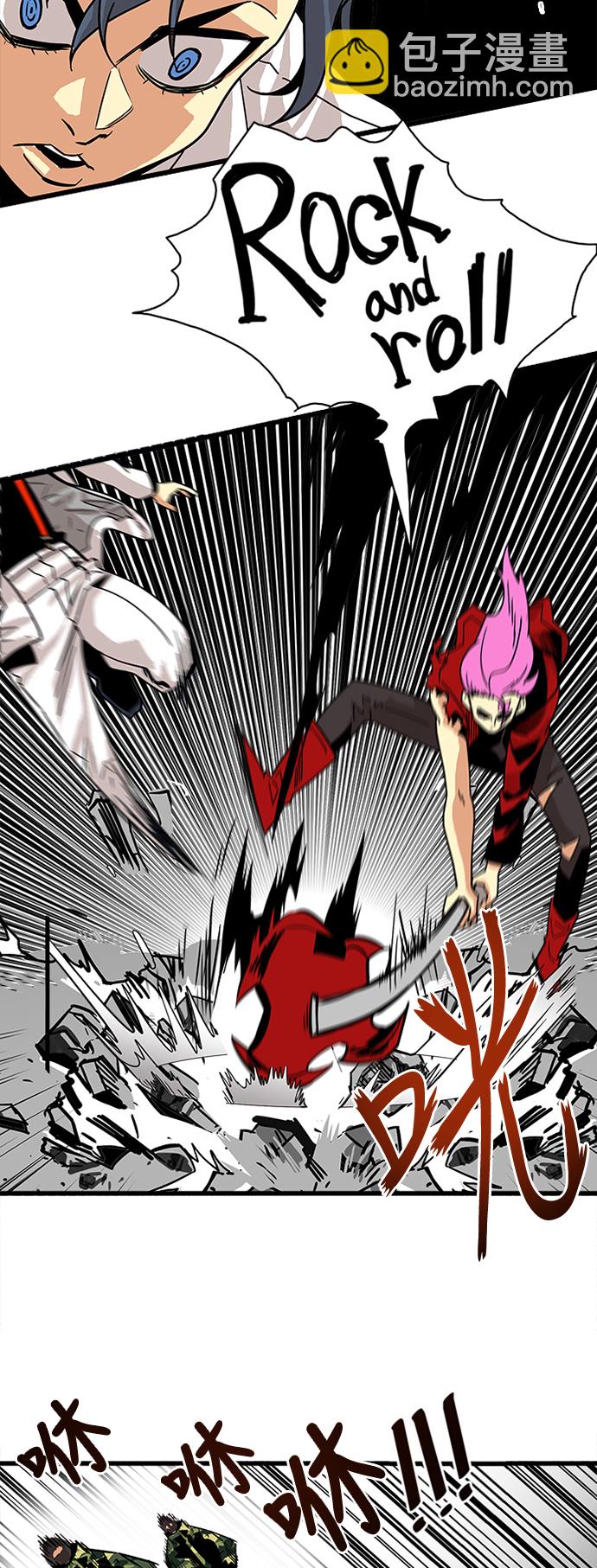 第56话17