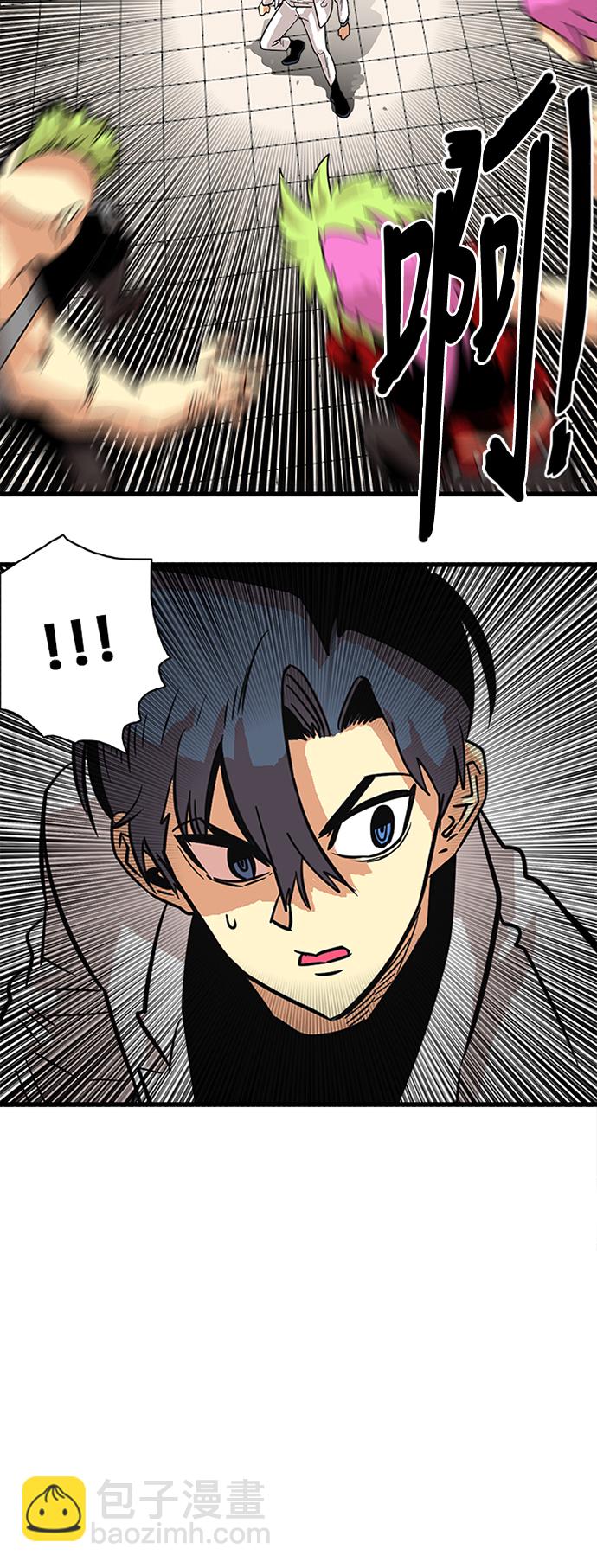第56话25