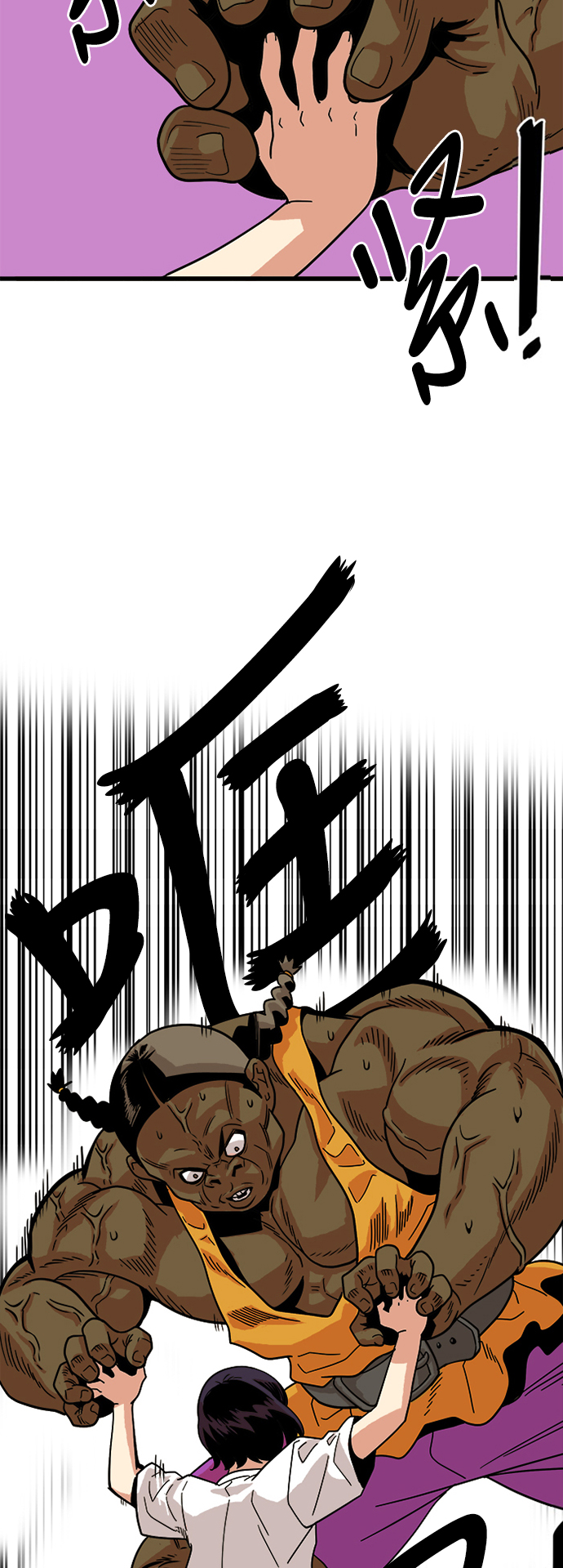 第56话36