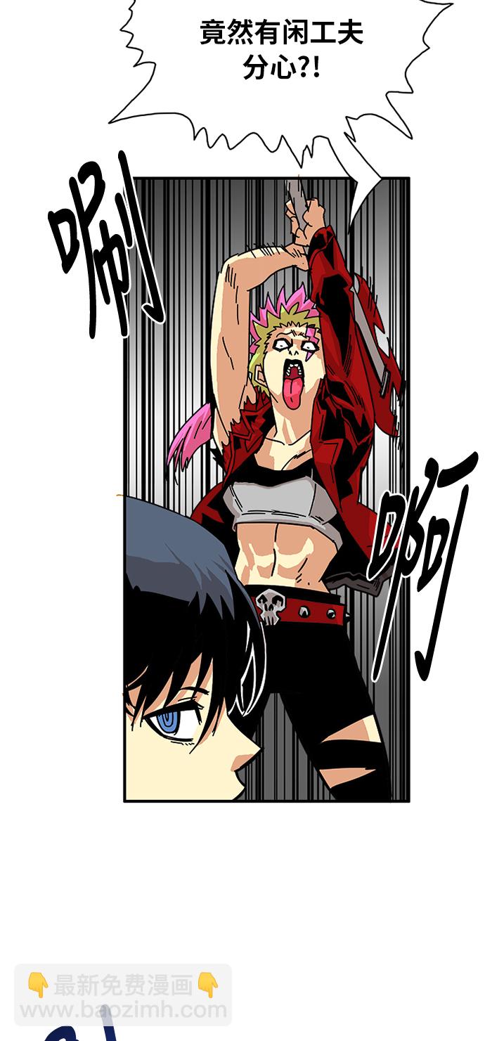 第56话57