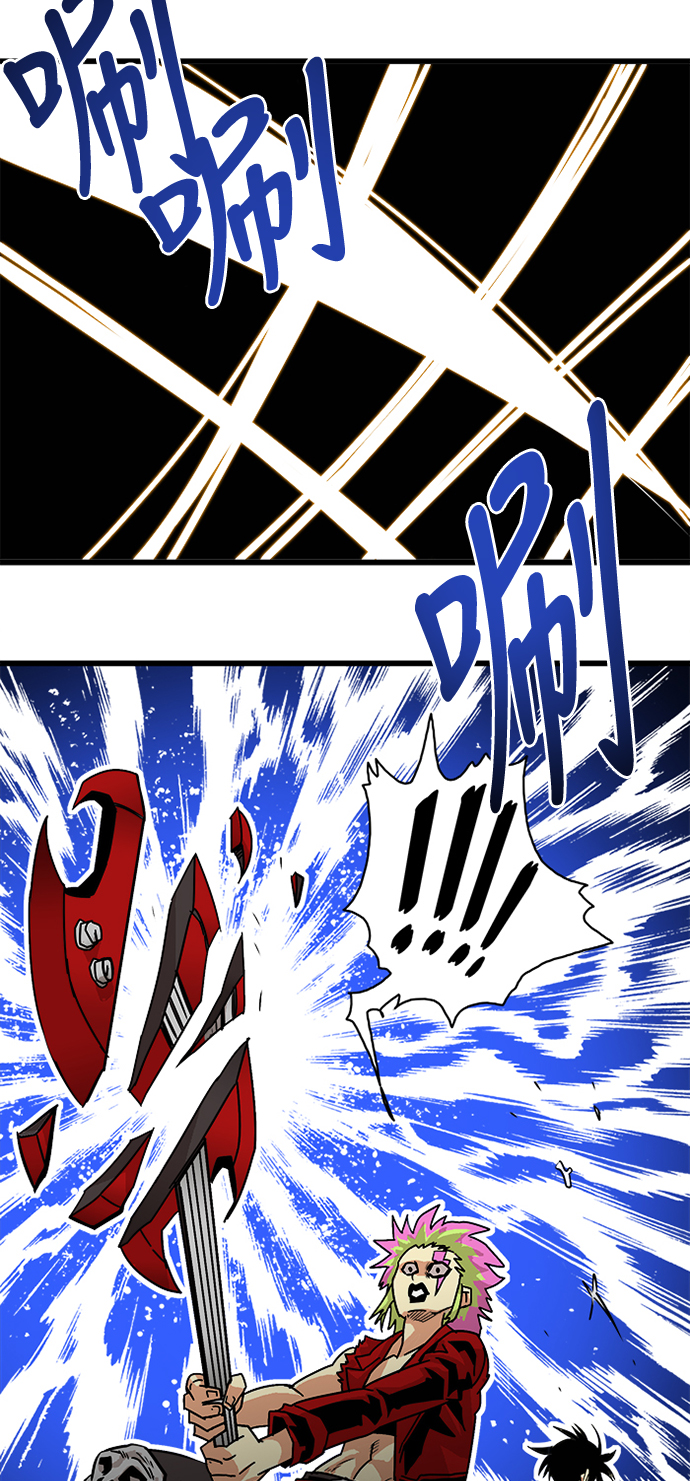 第56话58