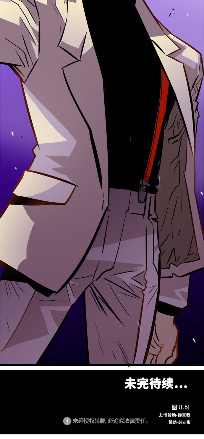 第56话61