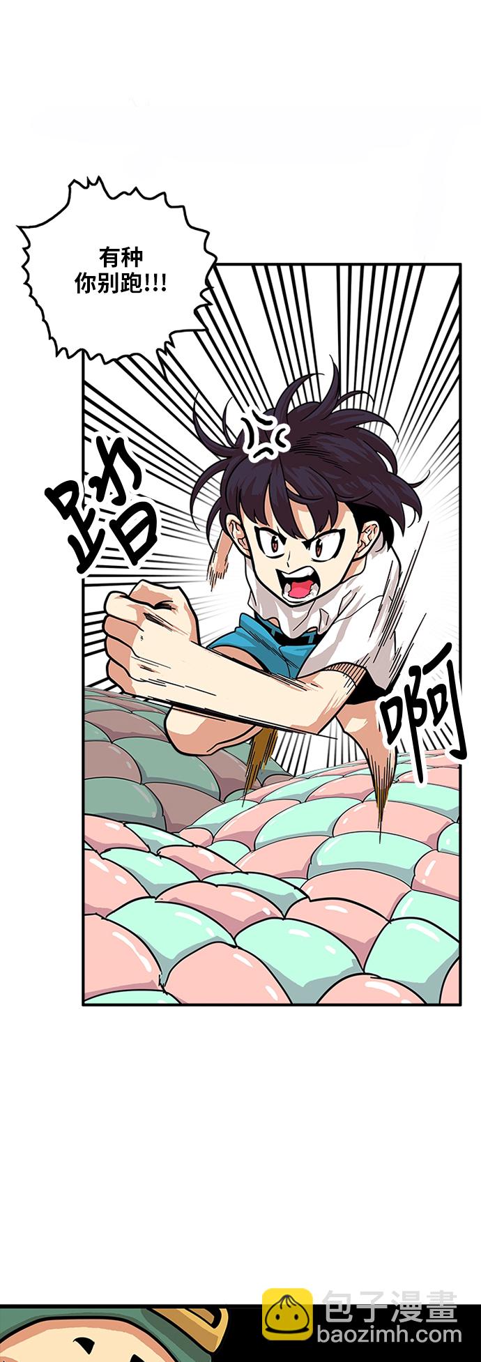 第80话35