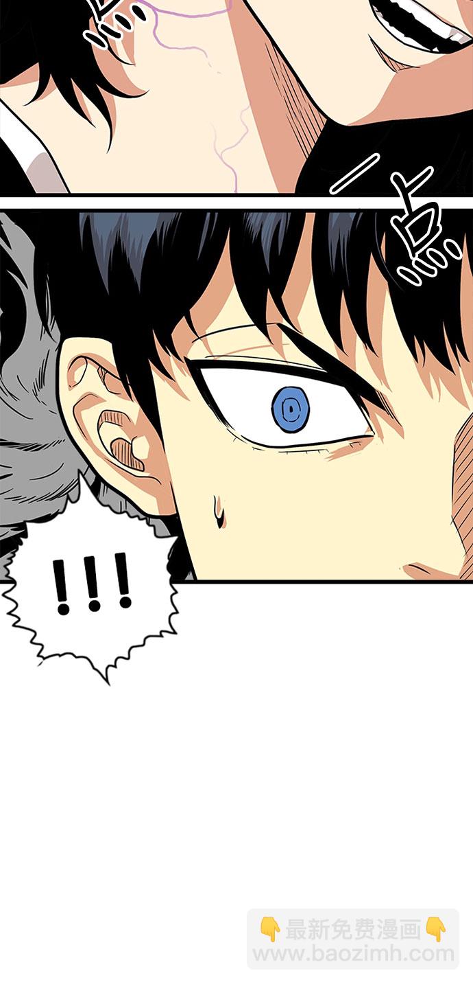 第93话25