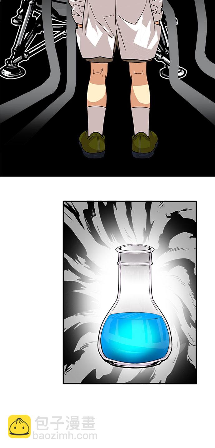 第93话29