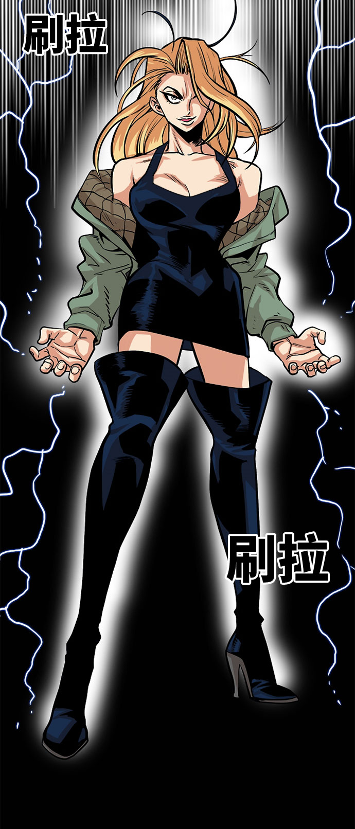 第93话54