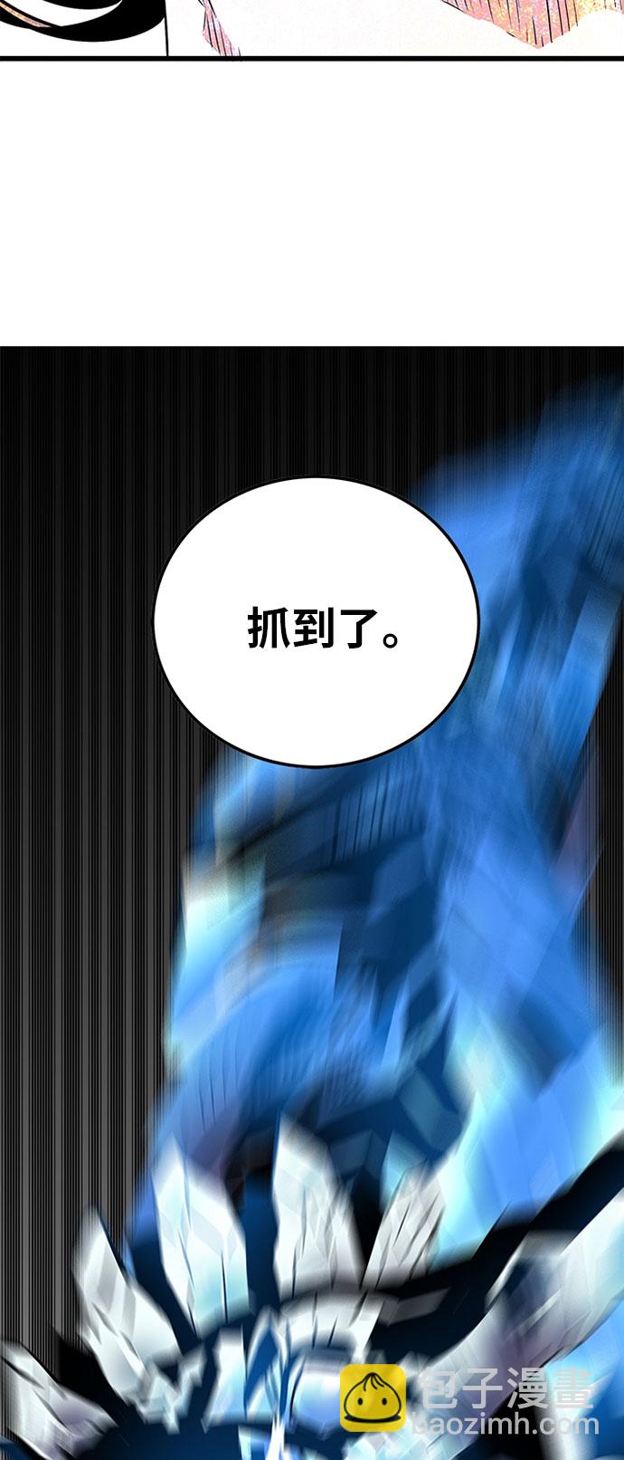 第93话57