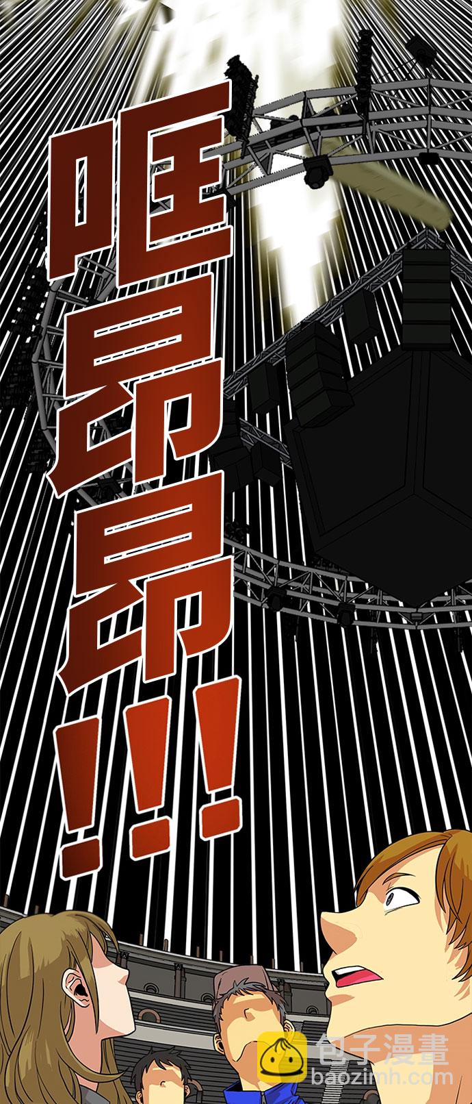 第93话61