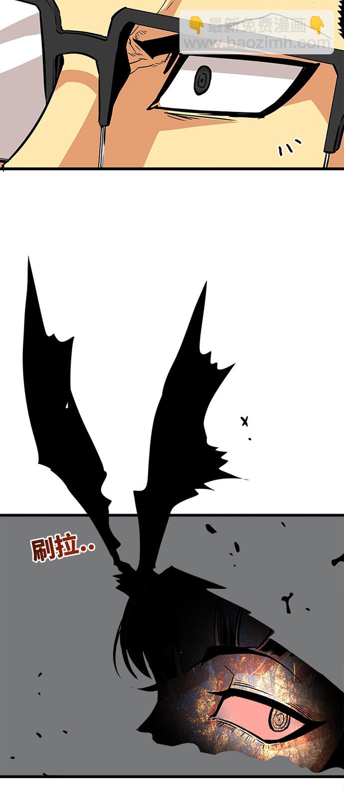 第93话7