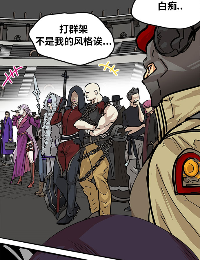 第93话72