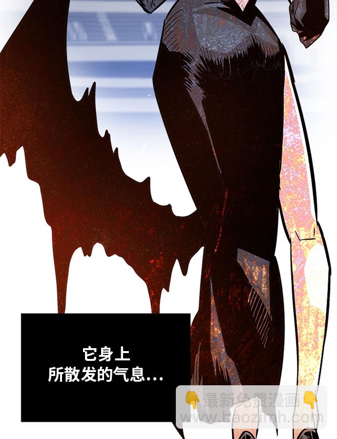 第93话76