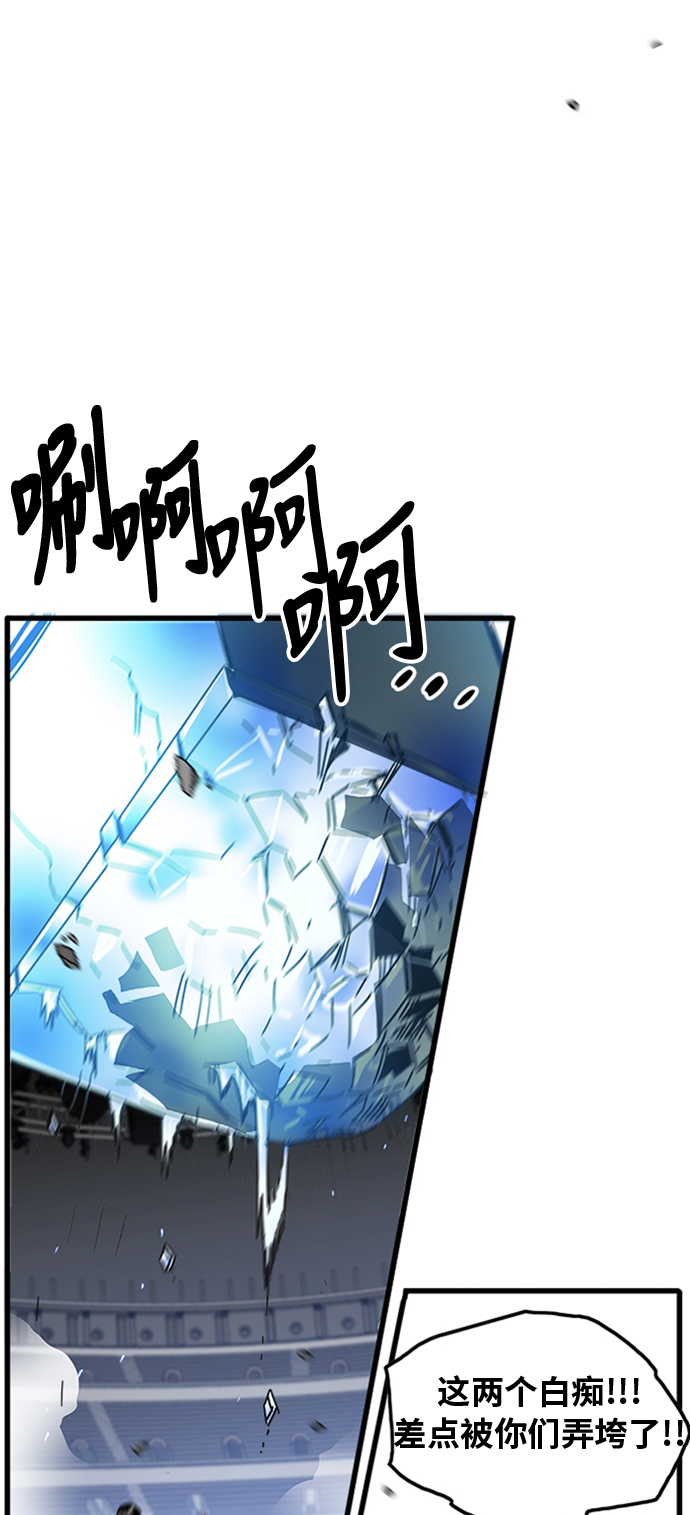 第101话33