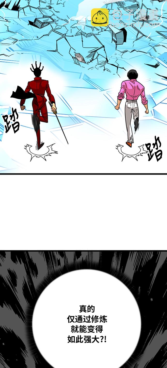 第101话35