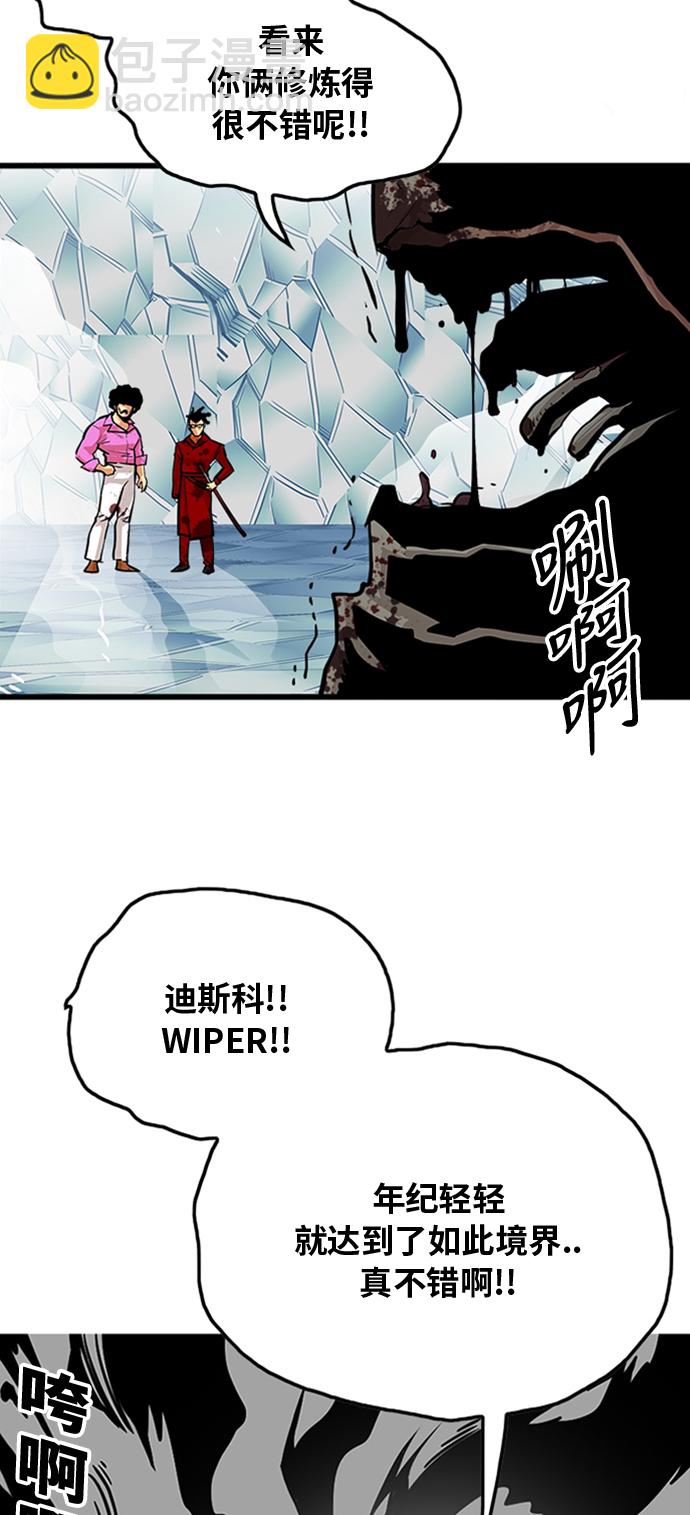 第101话38