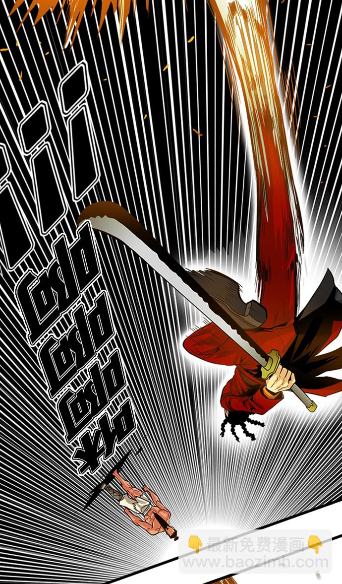 第101话63