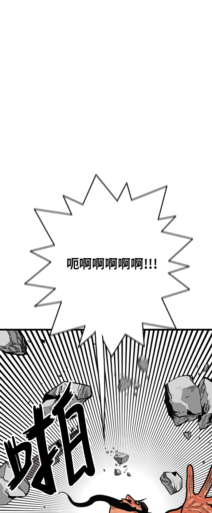 第104话24