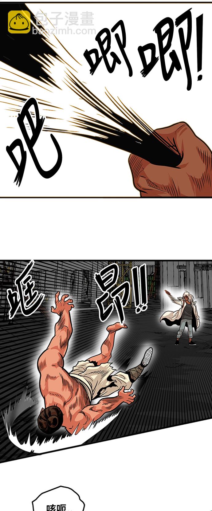 第104话31