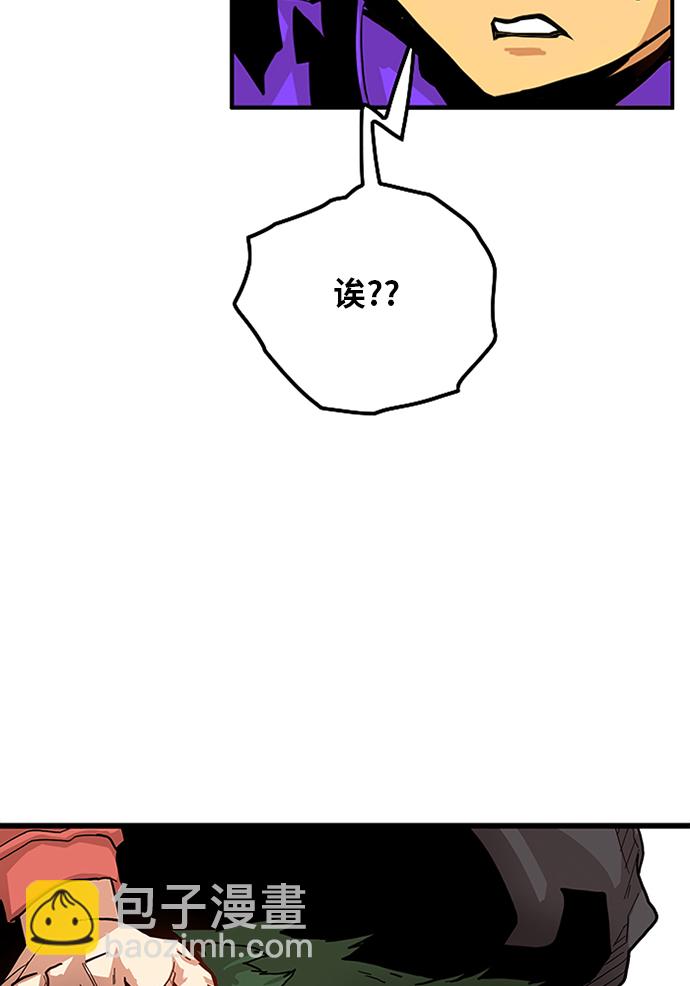 [第2季] 第3话95