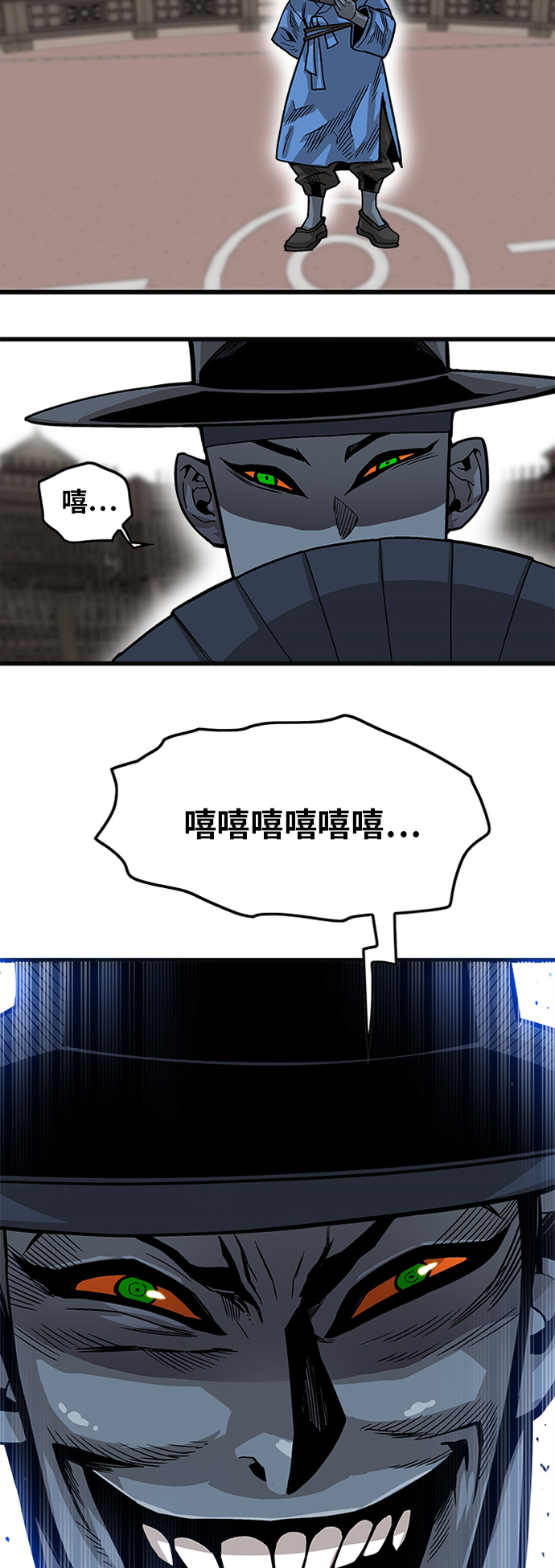 [第2季] 第29话55