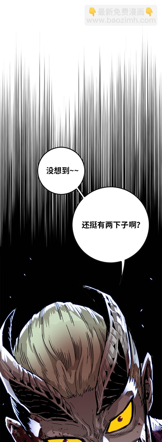 [第2季] 第29话69