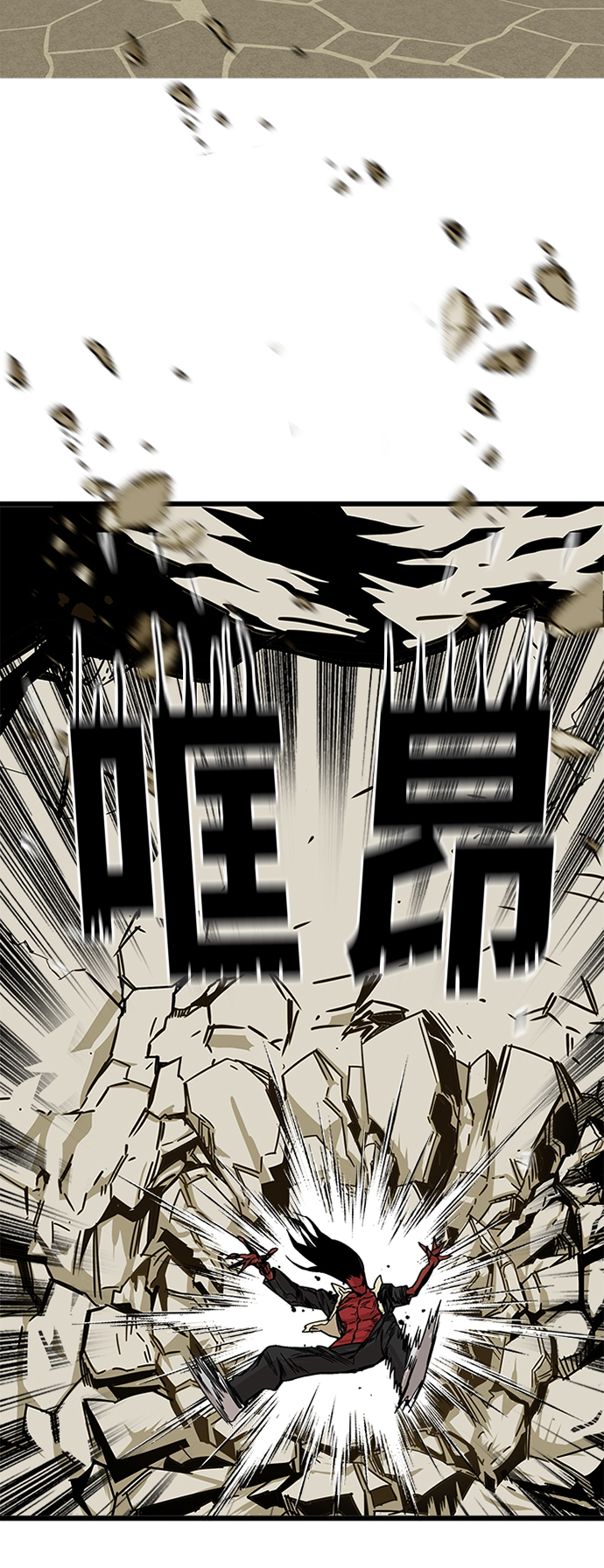 [第2季] 第33话26