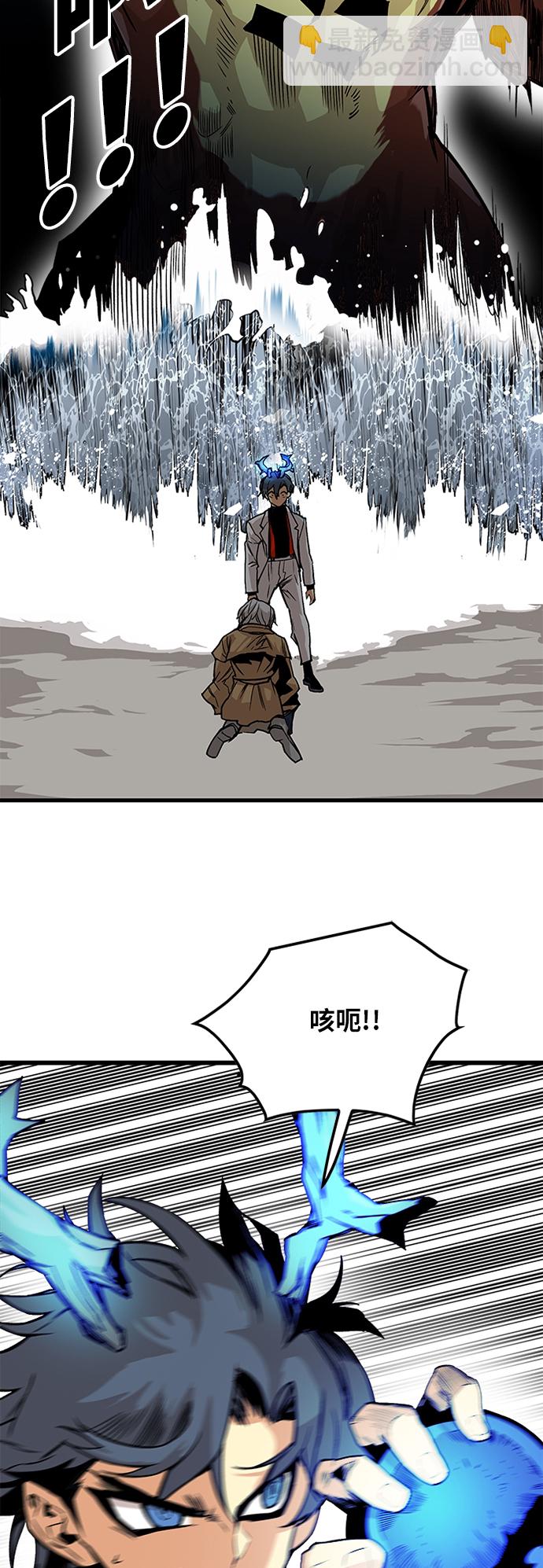 [第2季] 第38话38
