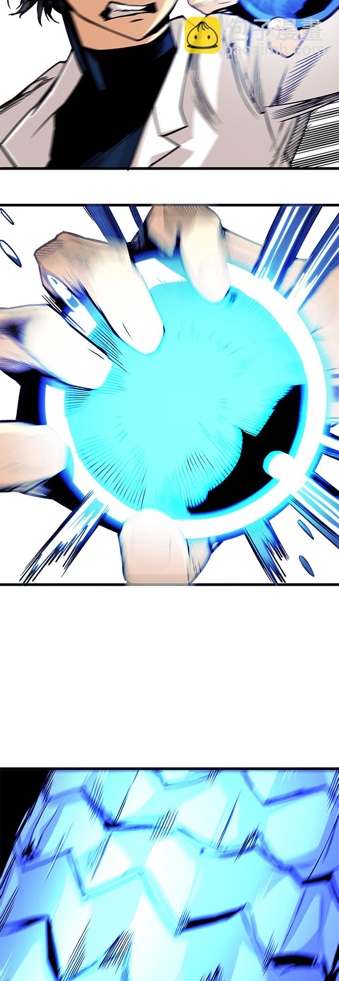 [第2季] 第38话39