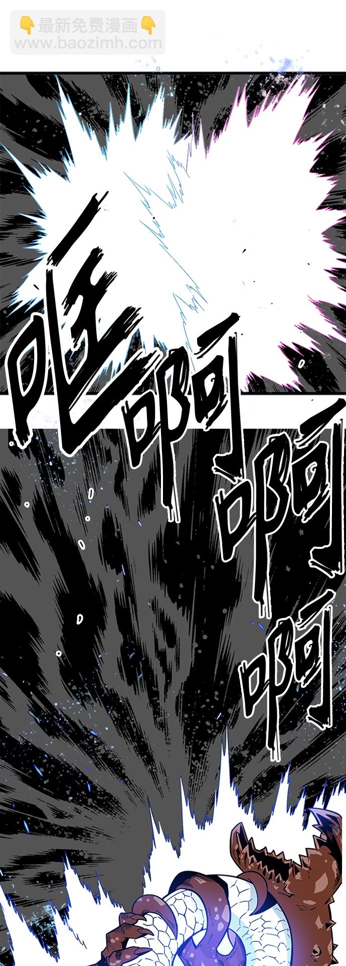 [第2季] 第38话55