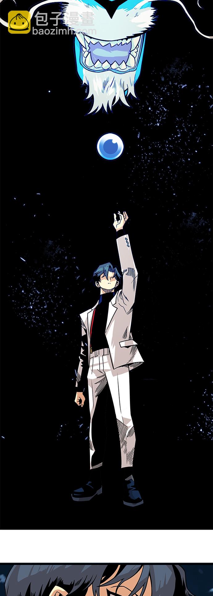 [第2季] 第38话59