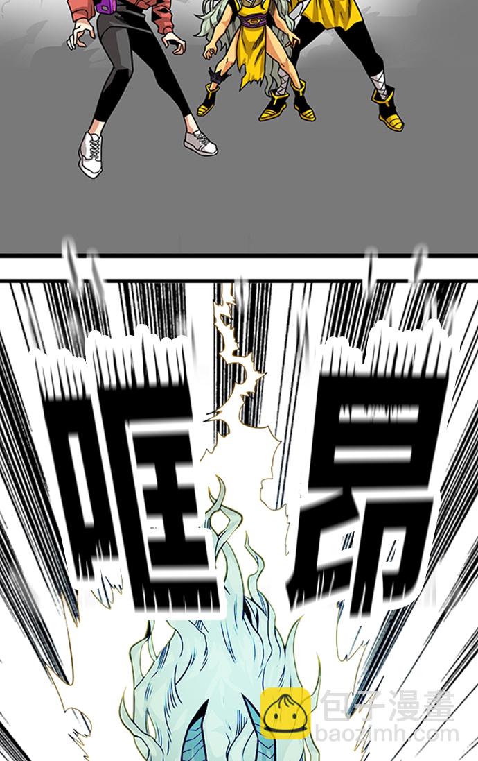 [第2季] 第45话23
