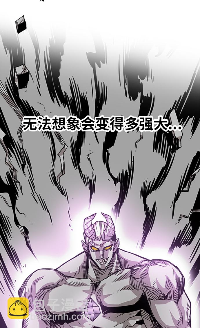 [第2季] 第45话62