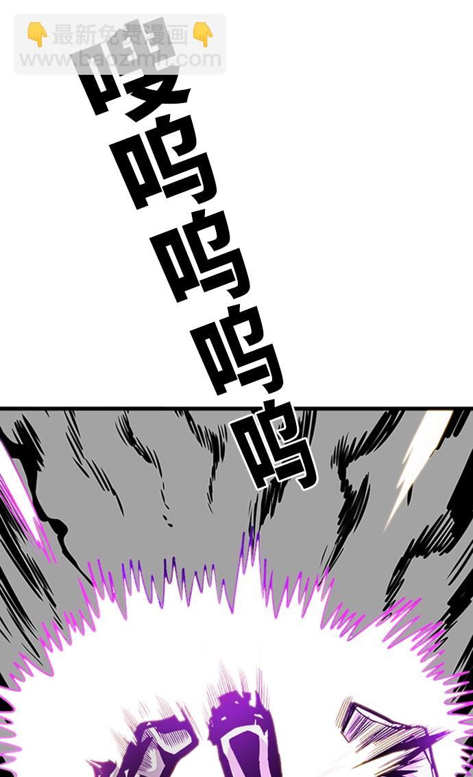[第2季] 第45话71