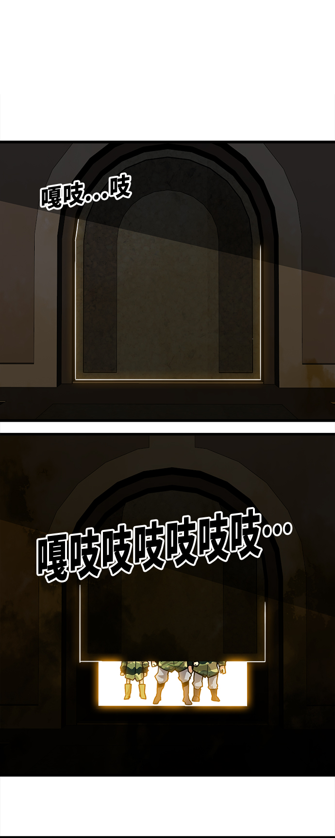 [第3季] 第10话1